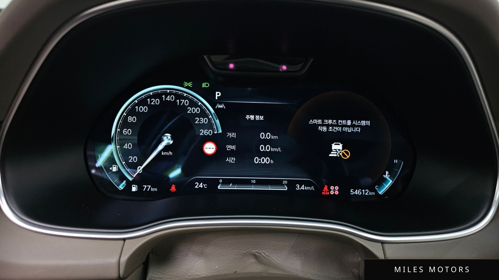 Genesis GV80 2023 — миниатюра 8