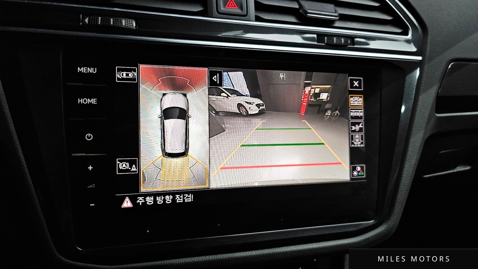 Volkswagen 티구안 2024 — миниатюра 15