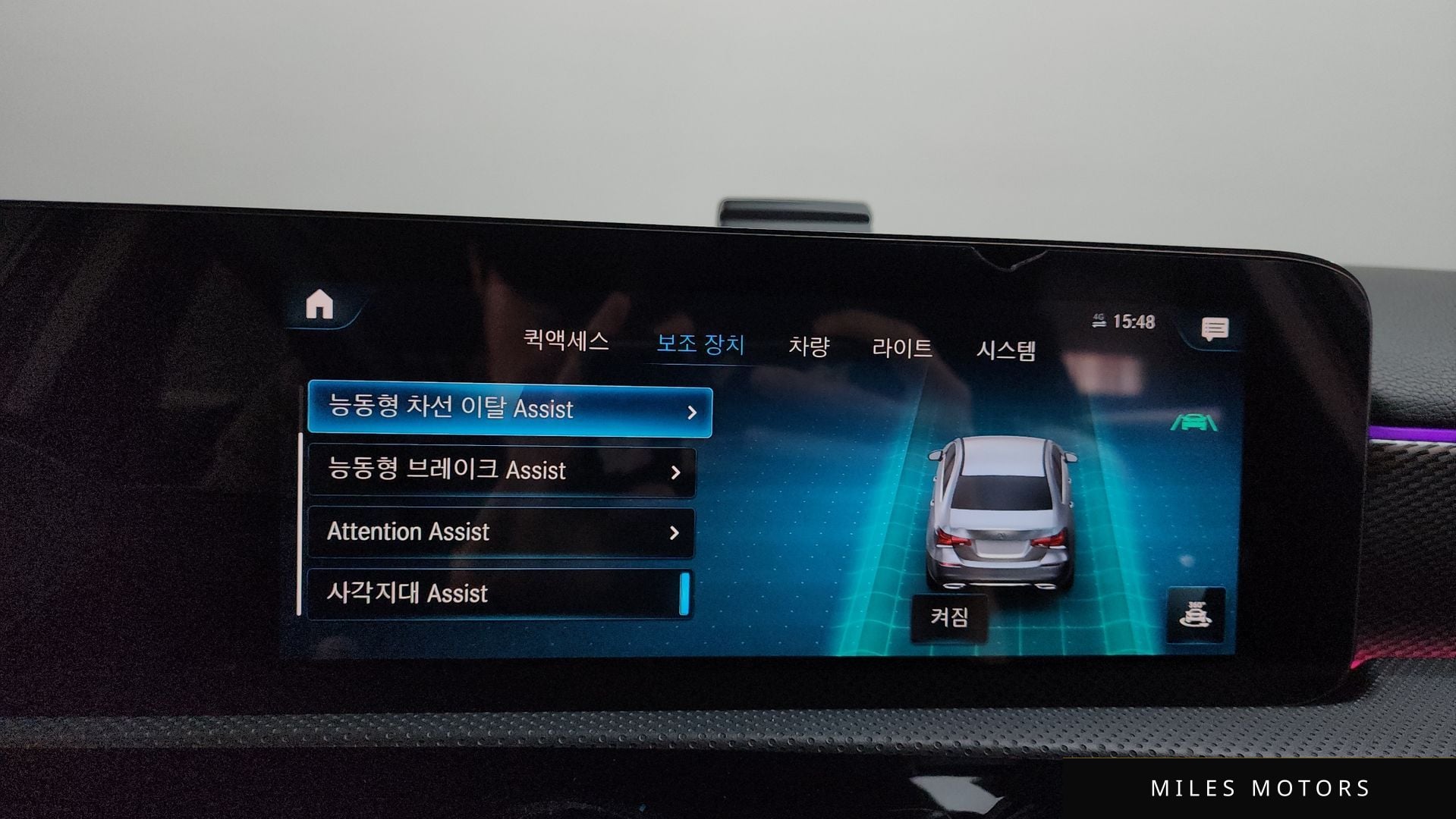 Mercedes-Benz A-클래스 W177 2022 — миниатюра 18