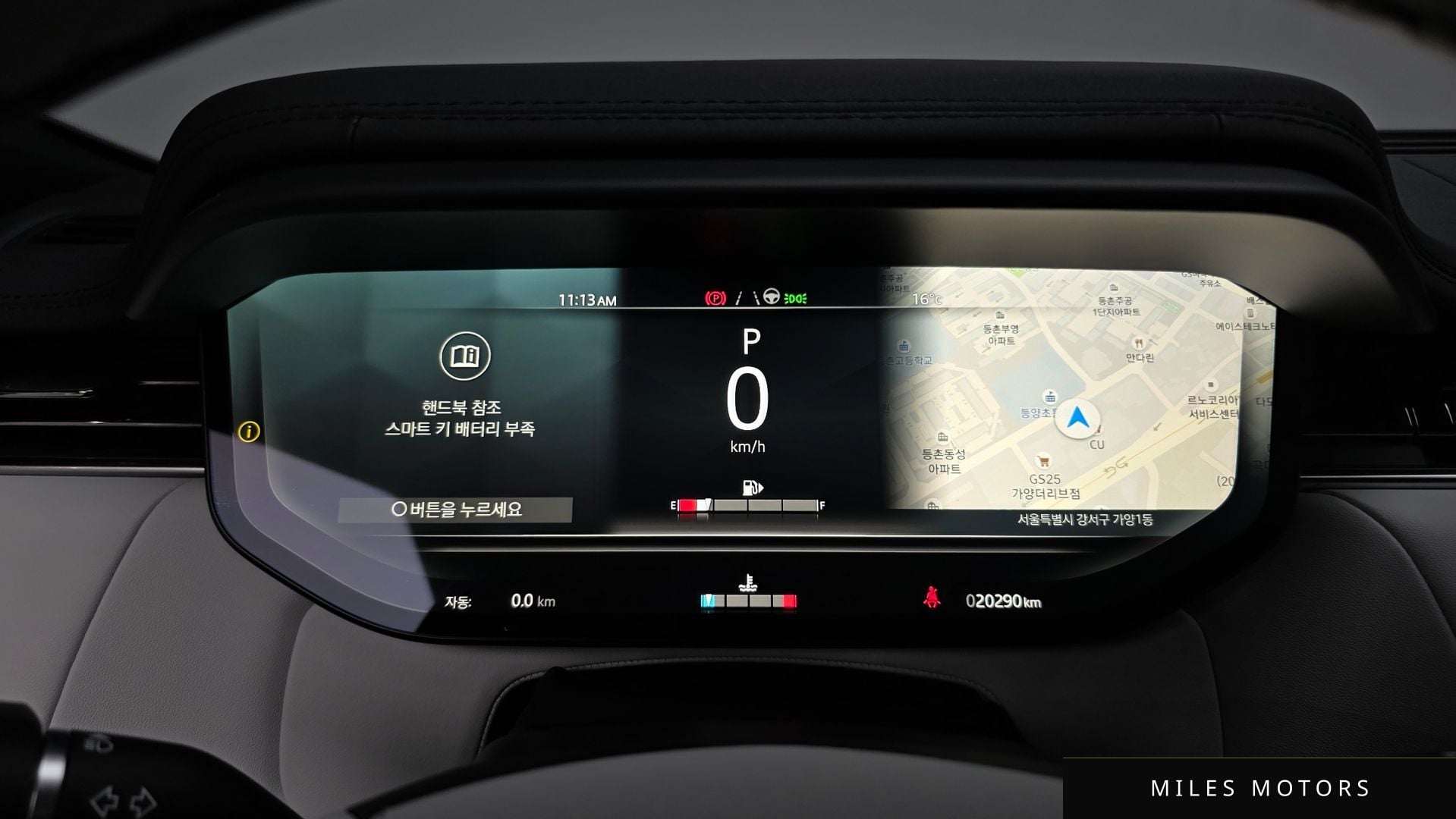 Land Rover Range Rover Sport 2023 — миниатюра 8