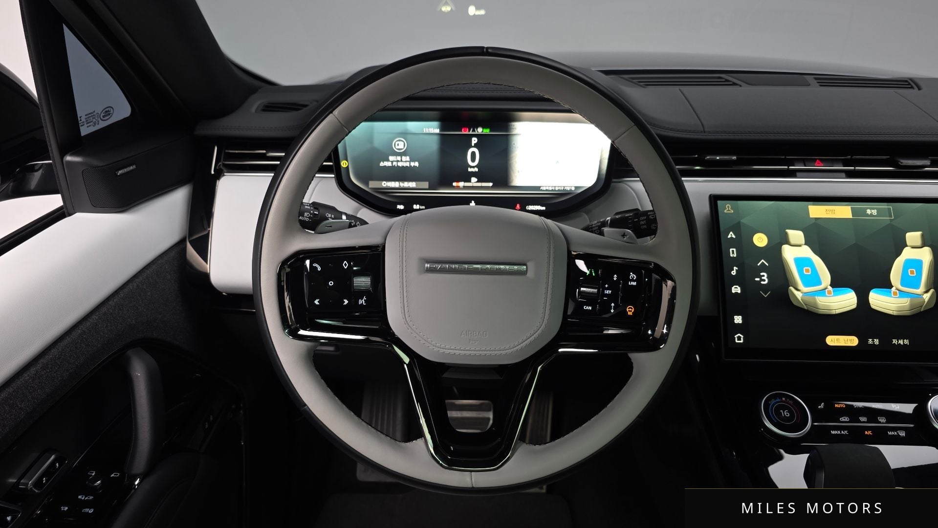 Land Rover Range Rover Sport 2023 — миниатюра 14