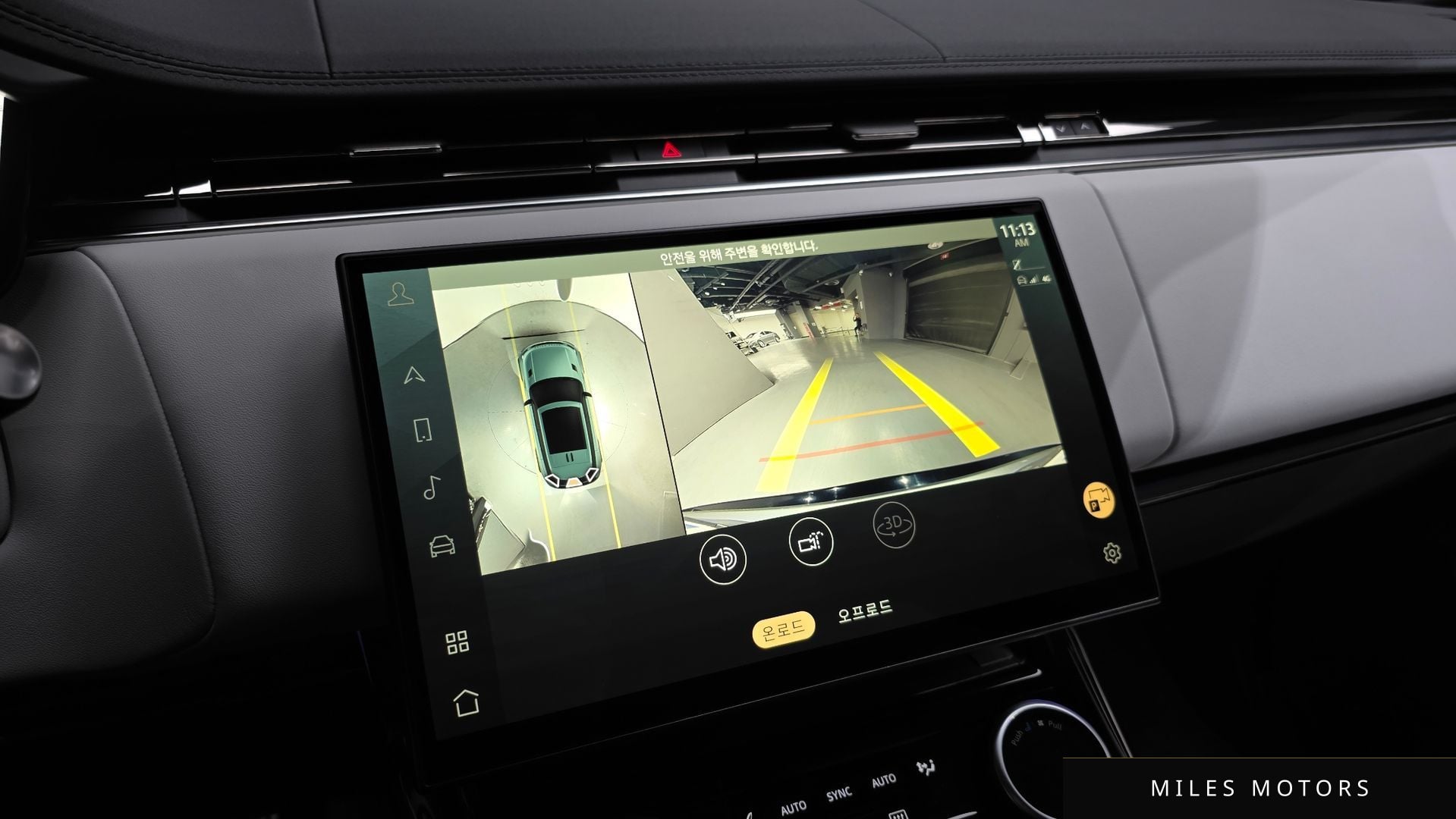 Land Rover Range Rover Sport 2023 — миниатюра 16