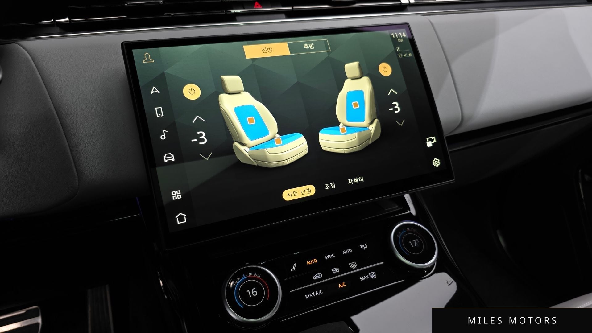 Land Rover Range Rover Sport 2023 — миниатюра 17