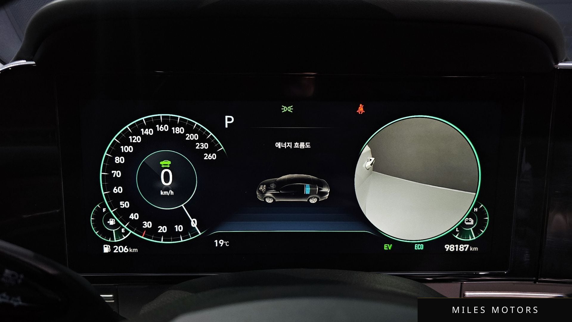 Hyundai Grandeur 2020 — миниатюра 8