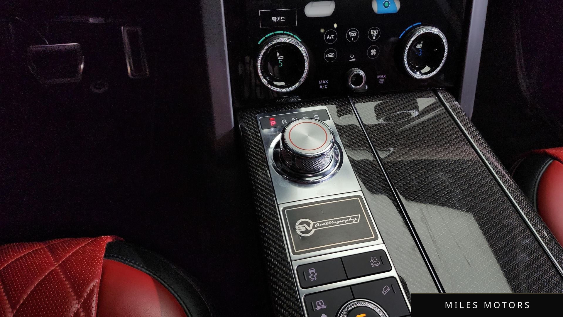 Land Rover Range Rover 2019 — миниатюра 9