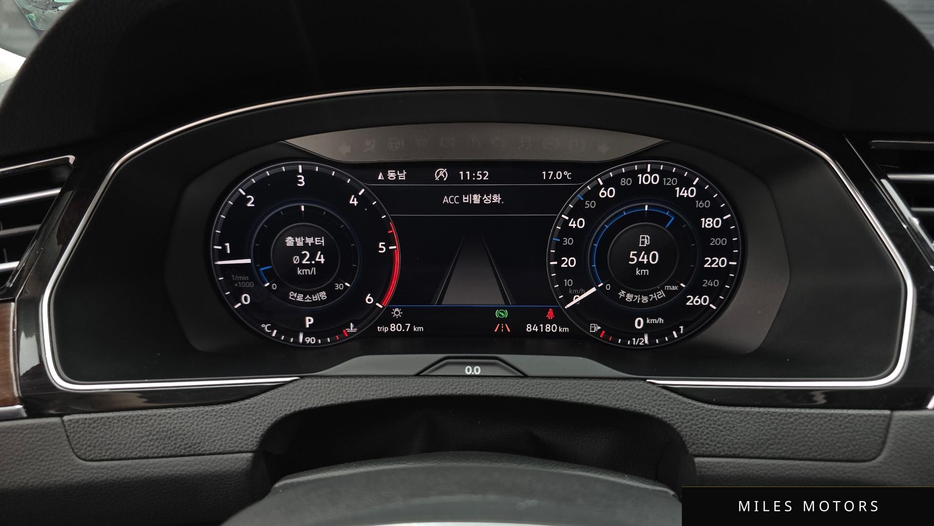 Volkswagen Passat 2018 — миниатюра 8