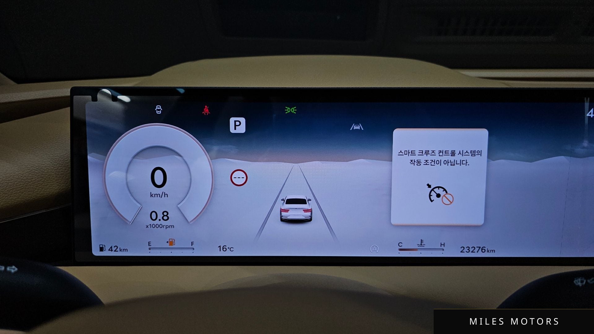 Genesis G80 (RG3) 2026 — миниатюра 8