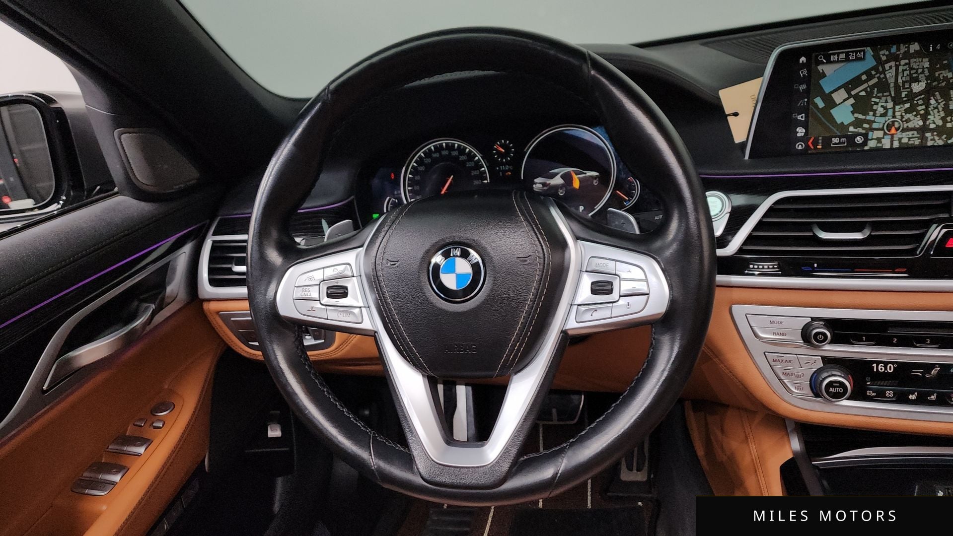 BMW 7시리즈 (G11) 2018 — миниатюра 13