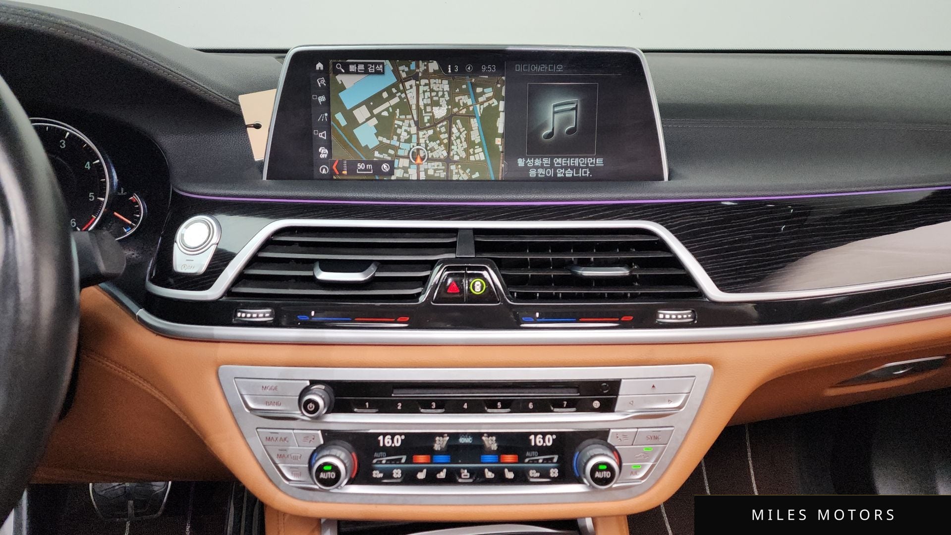 BMW 7시리즈 (G11) 2018 — миниатюра 14