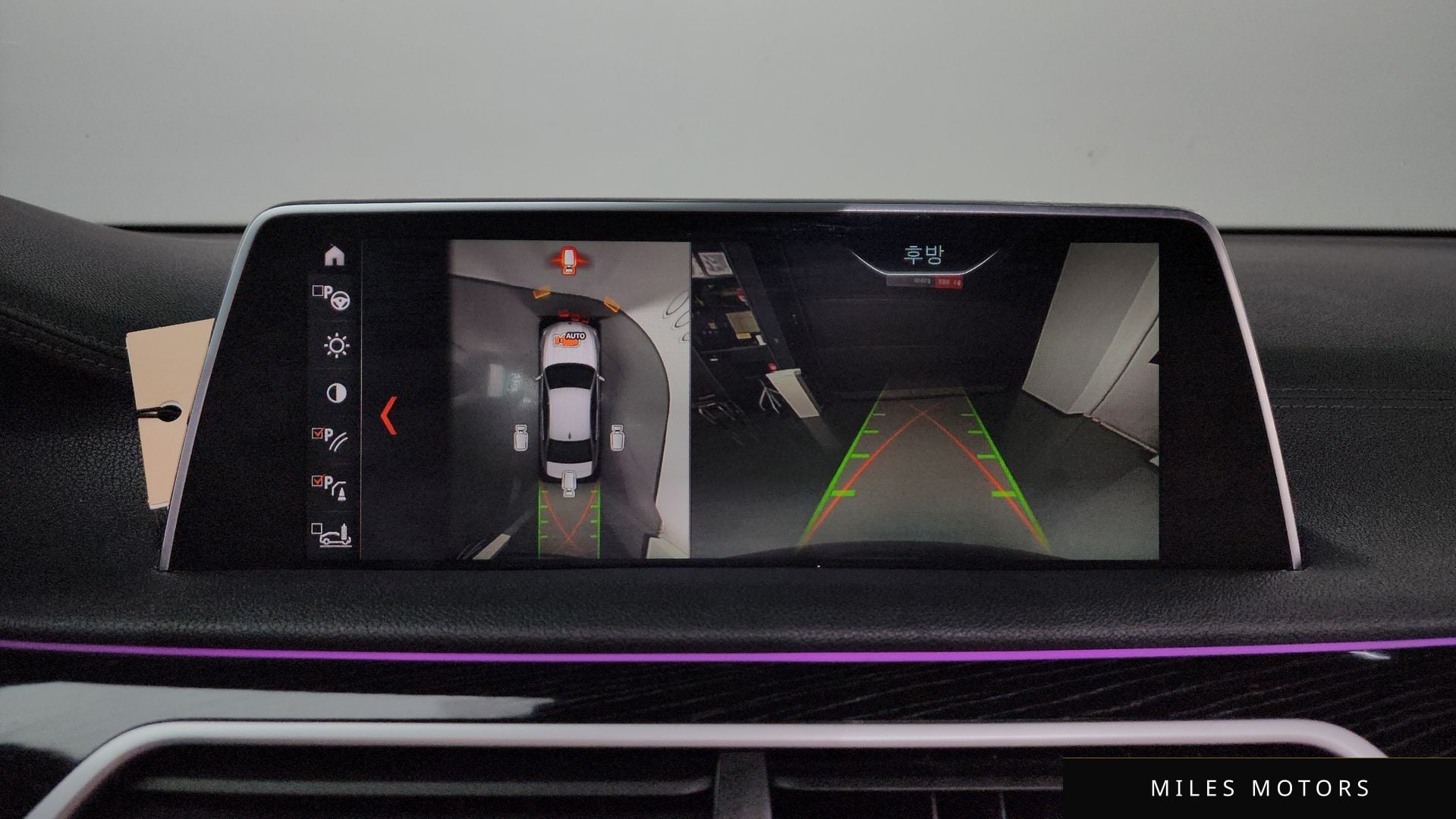 BMW 7시리즈 (G11) 2018 — миниатюра 15