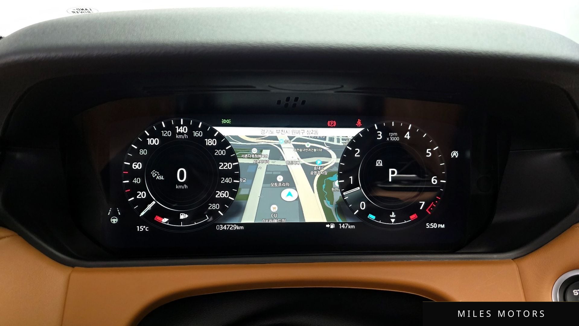 Land Rover Range Rover Velar 2022 — миниатюра 8