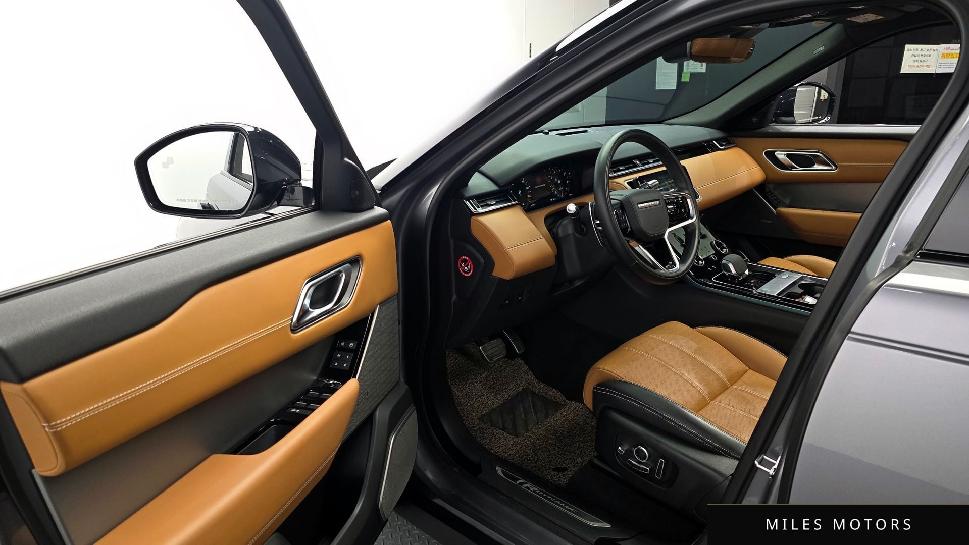 Land Rover Range Rover Velar 2022 — миниатюра 10