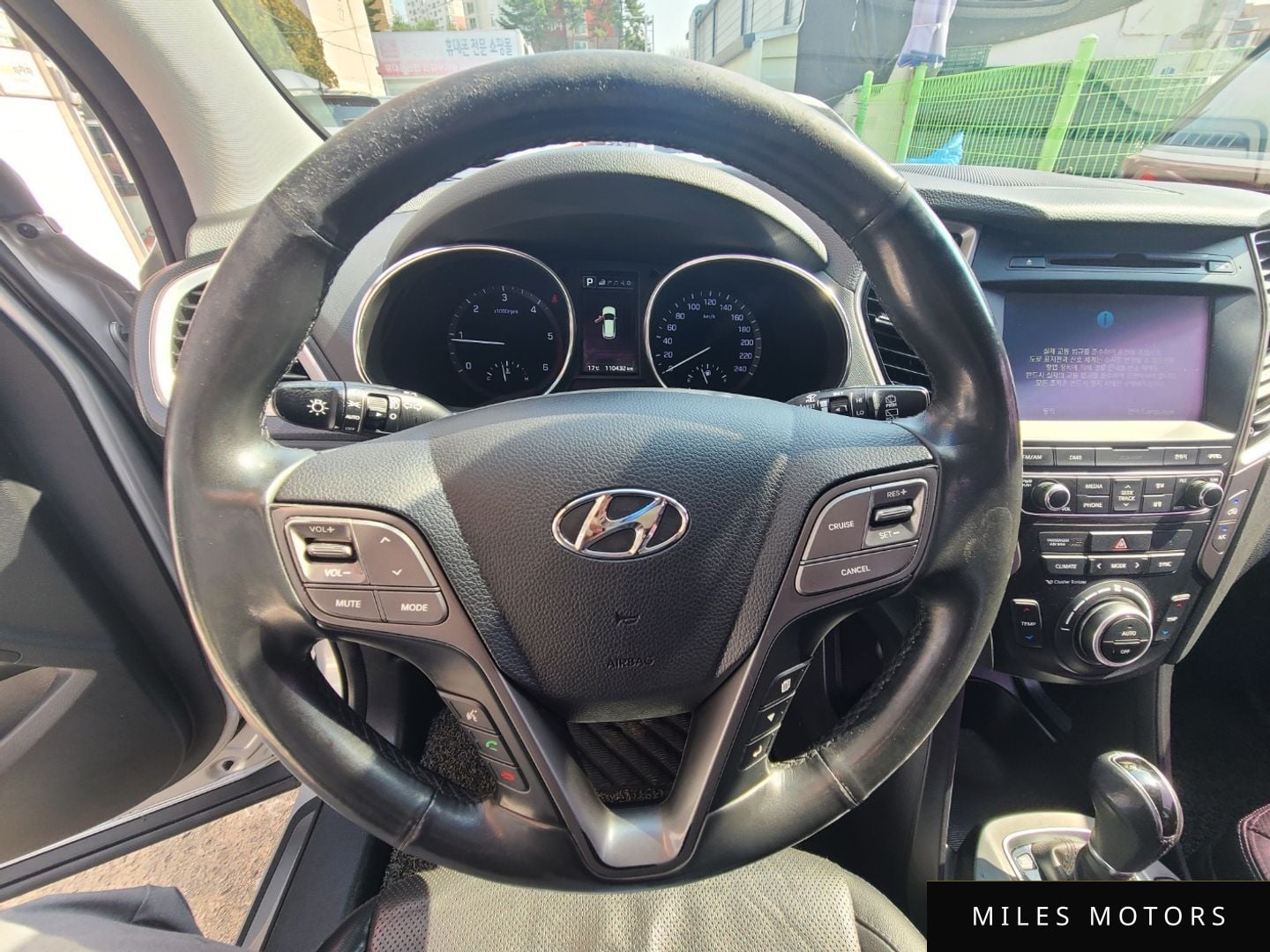 Hyundai Santafe 2016 — миниатюра 7