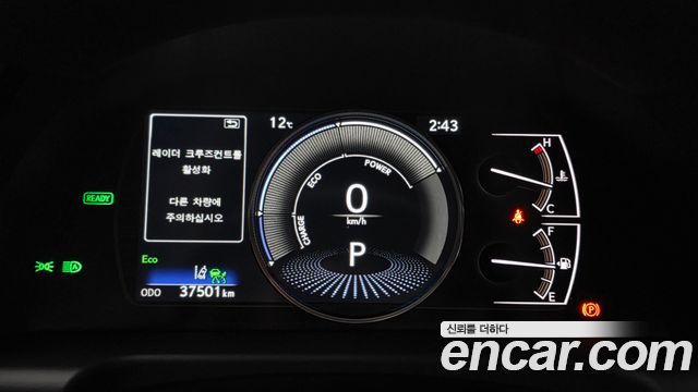 Лексус ES300h 2025 — миниатюра 8