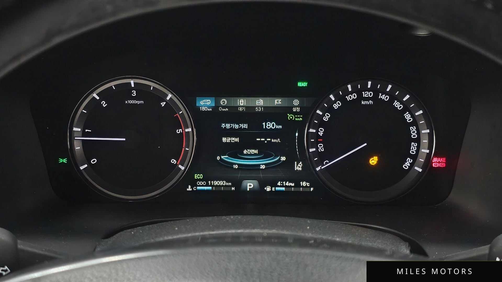 KG Mobility Rexton 2021 — миниатюра 8