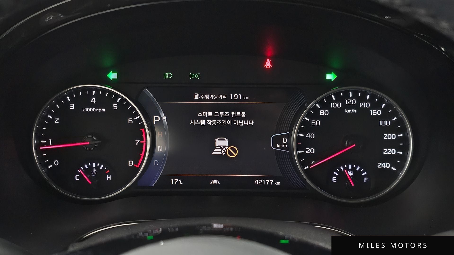 Kia Seltos 2023 — миниатюра 8