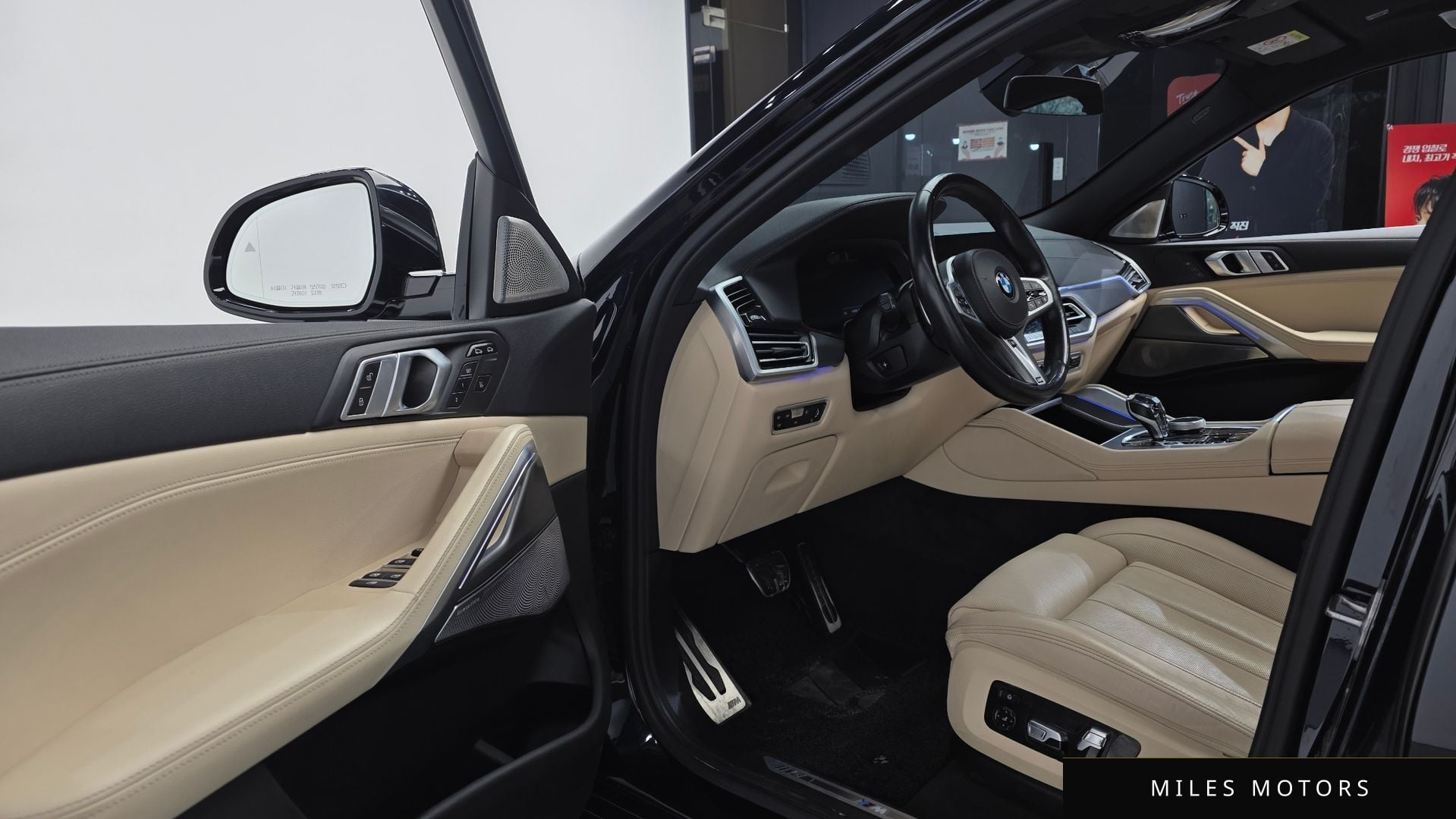 BMW X6 (G06) 2021 — миниатюра 10