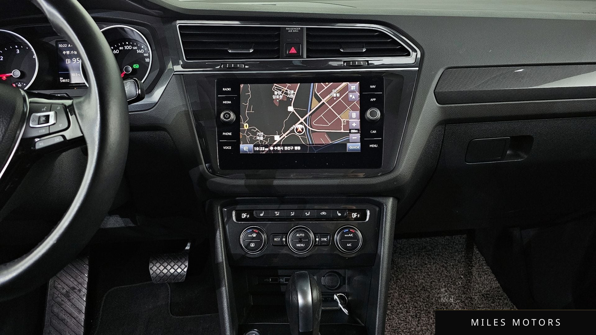 Volkswagen 티구안 2020 — миниатюра 15