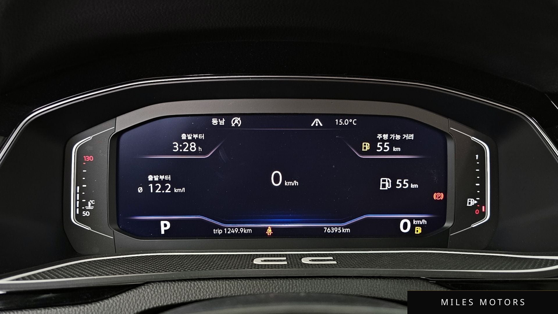 Volkswagen Arteon 2020 — миниатюра 8