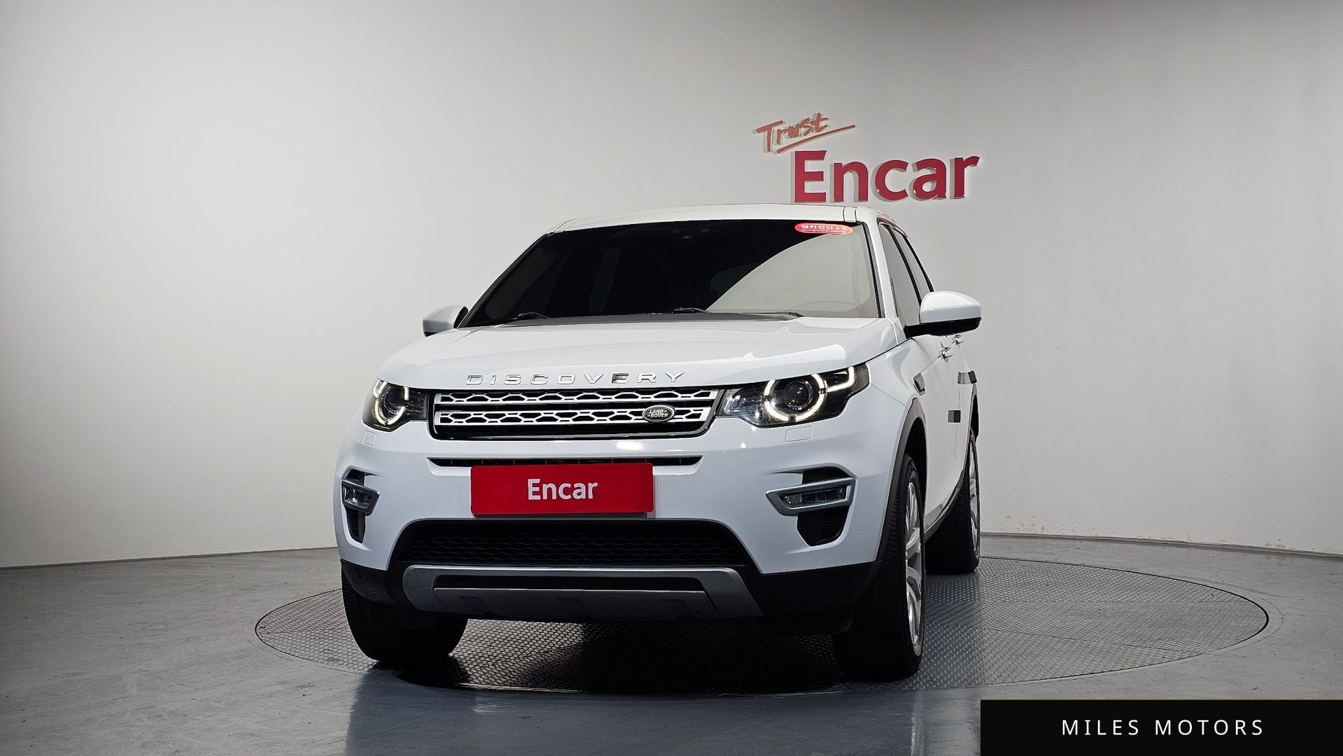 Land Rover Discovery Sport 2016 — миниатюра 2