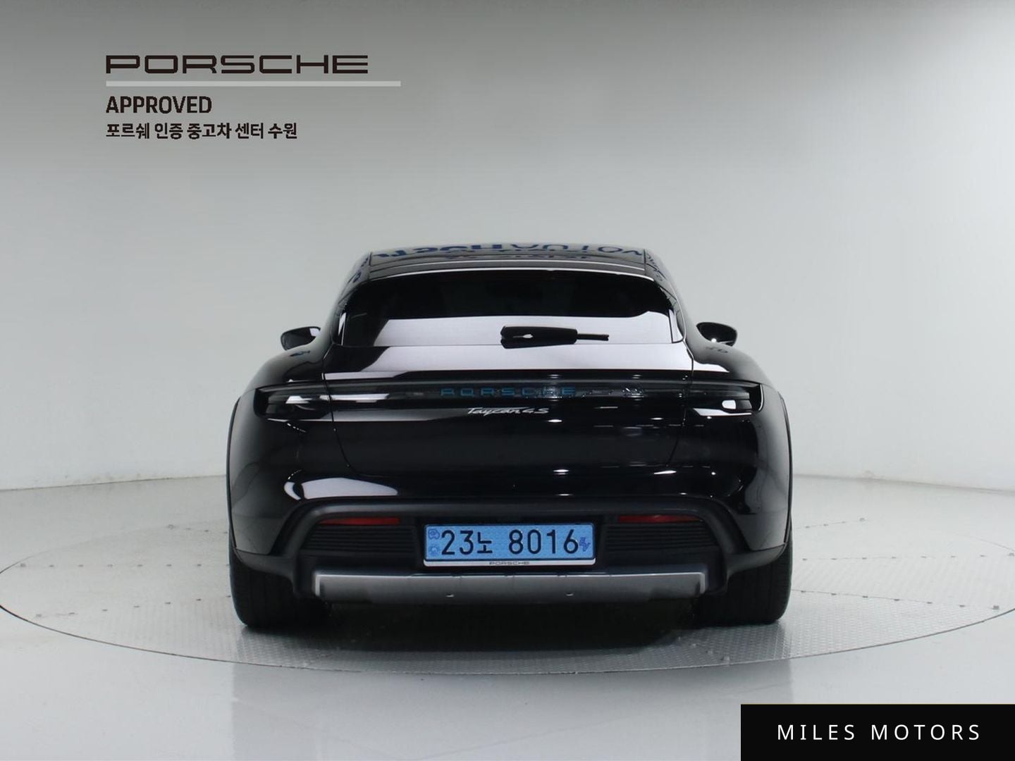Porsche Taycan 2025 — миниатюра 4
