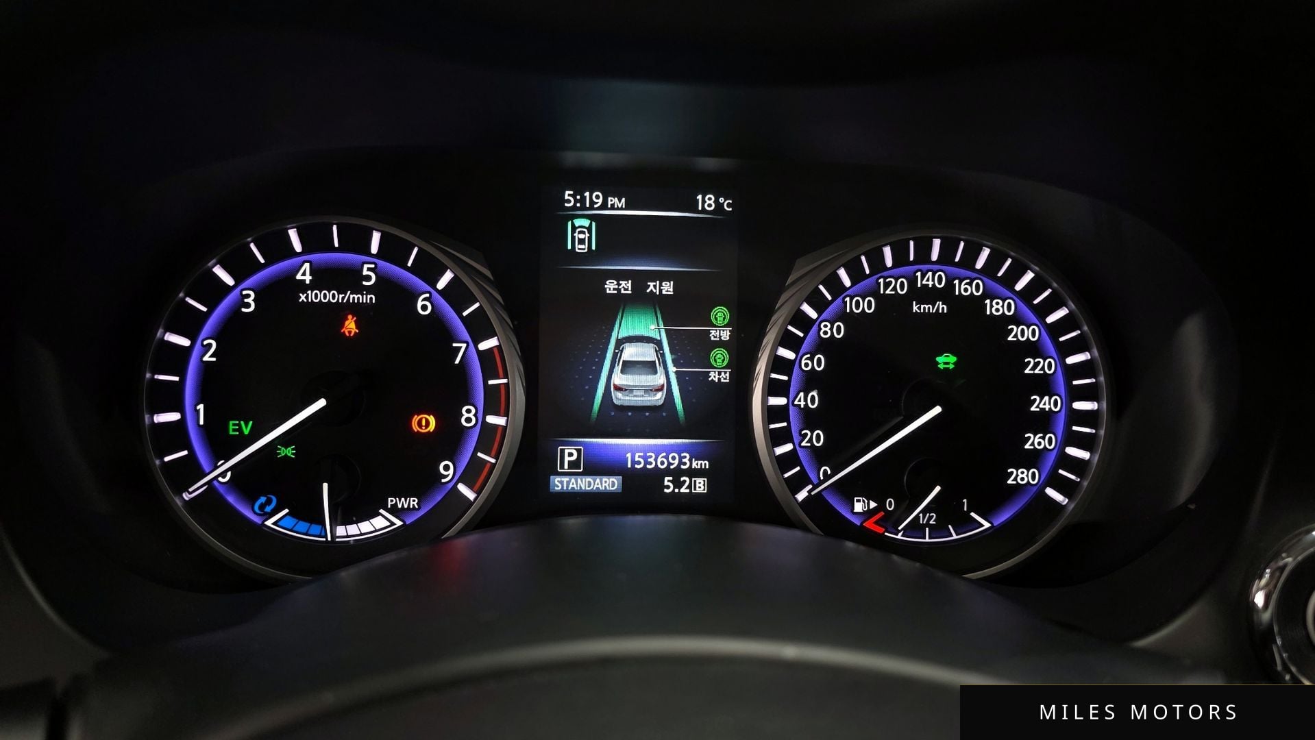 Infiniti Q50 2016 — миниатюра 8