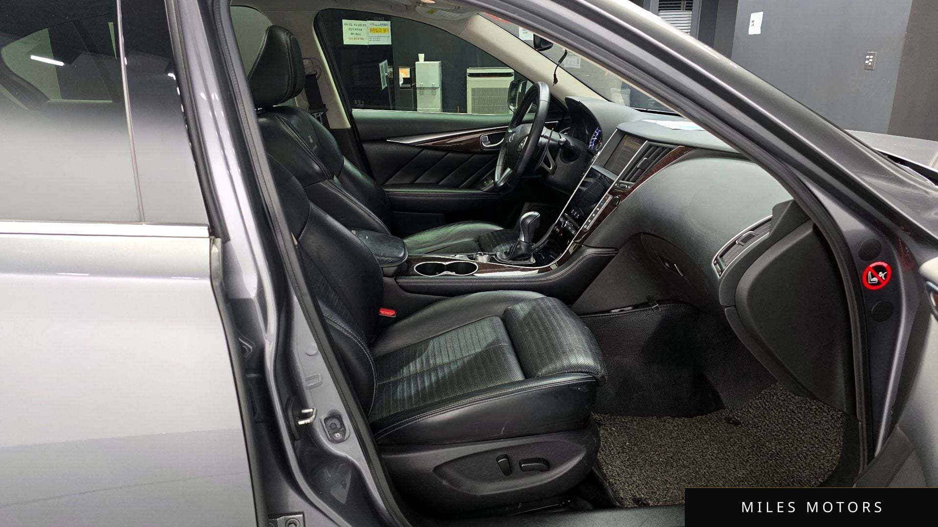 Infiniti Q50 2016 — миниатюра 12