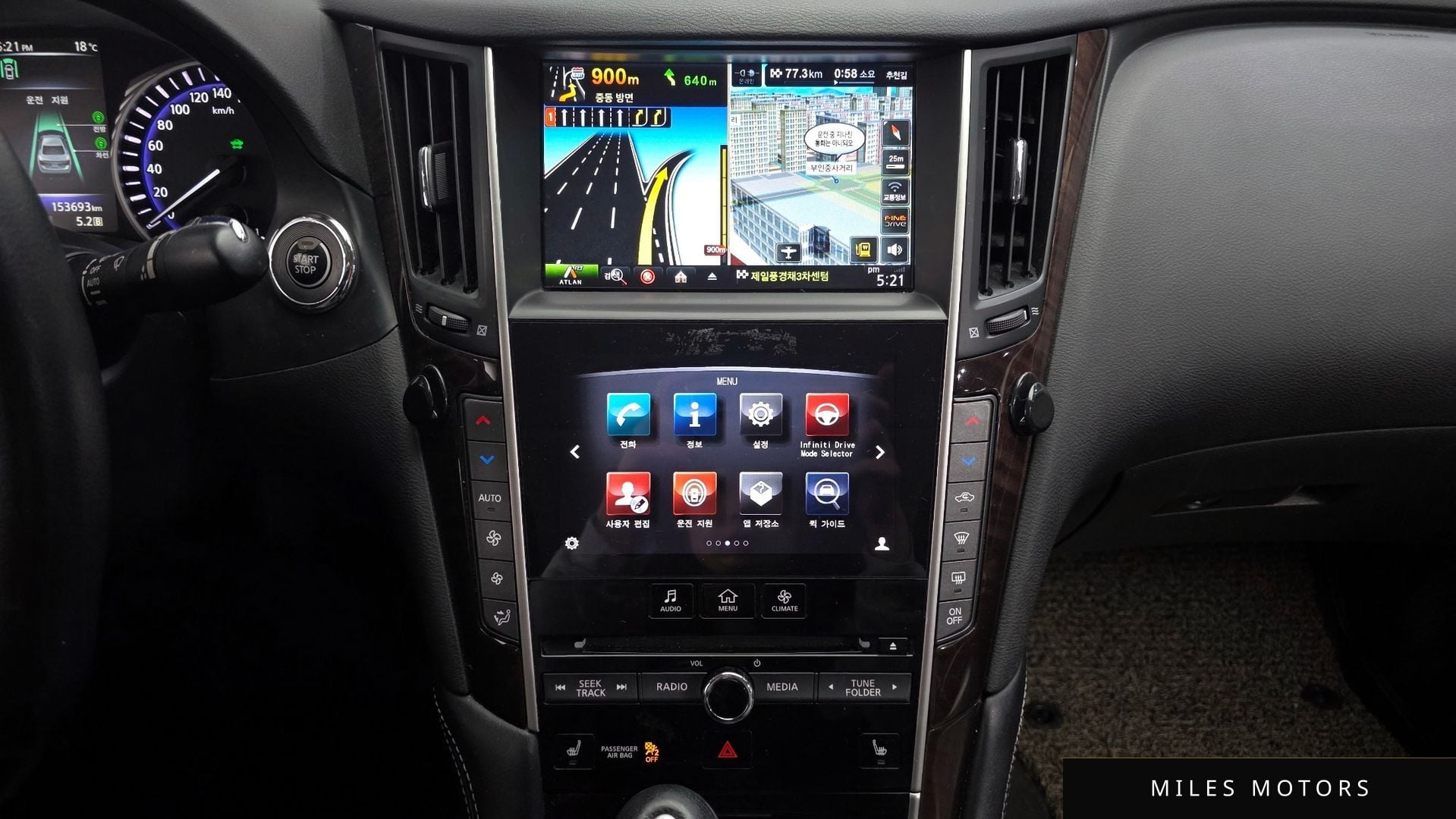Infiniti Q50 2016 — миниатюра 14