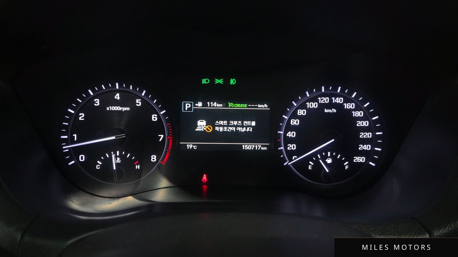 Genesis G80 2017 — миниатюра 7