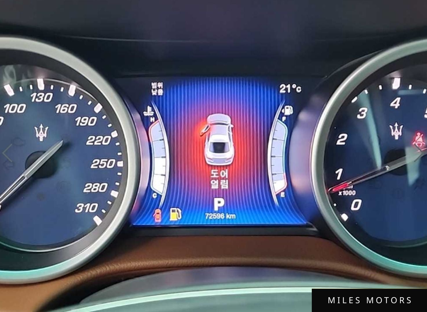 Maserati Ghibli 2015 — миниатюра 6