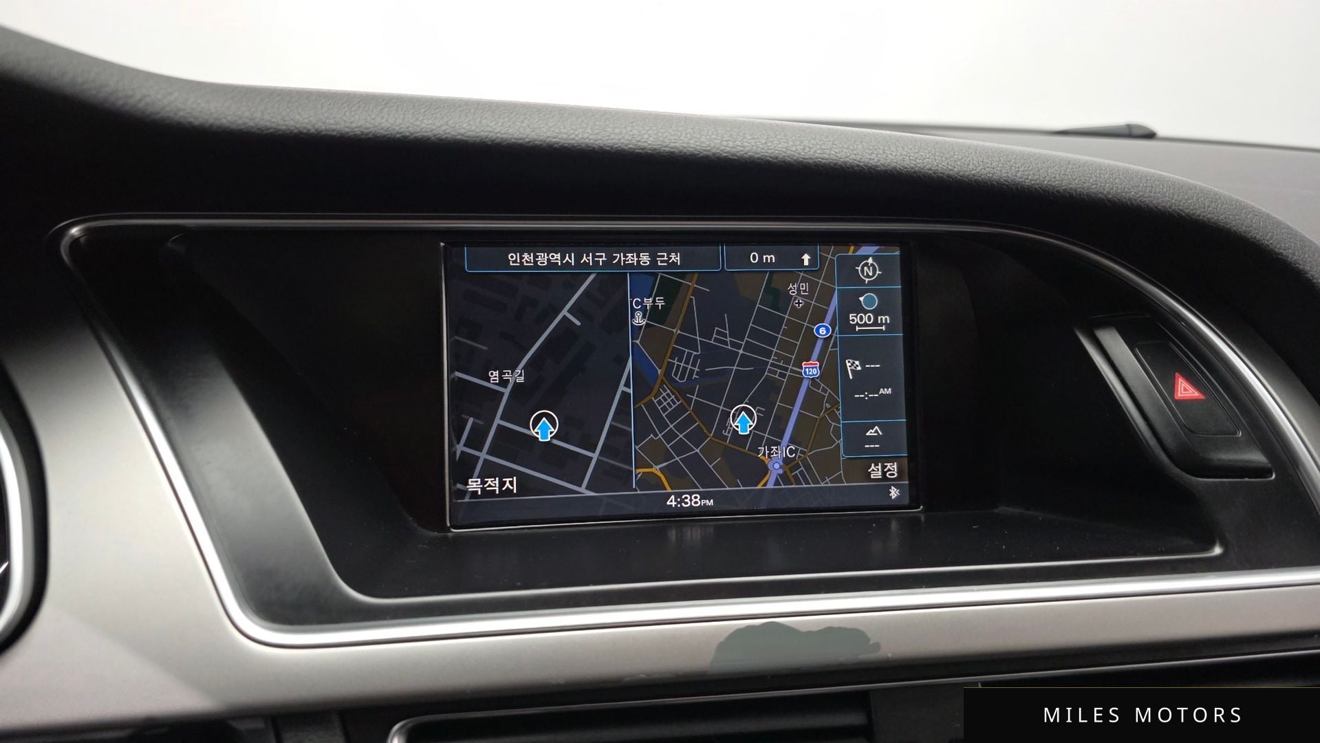 Audi A5 2014 — миниатюра 14