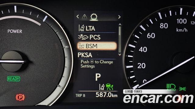 Лексус RX450hL 2021 — миниатюра 15