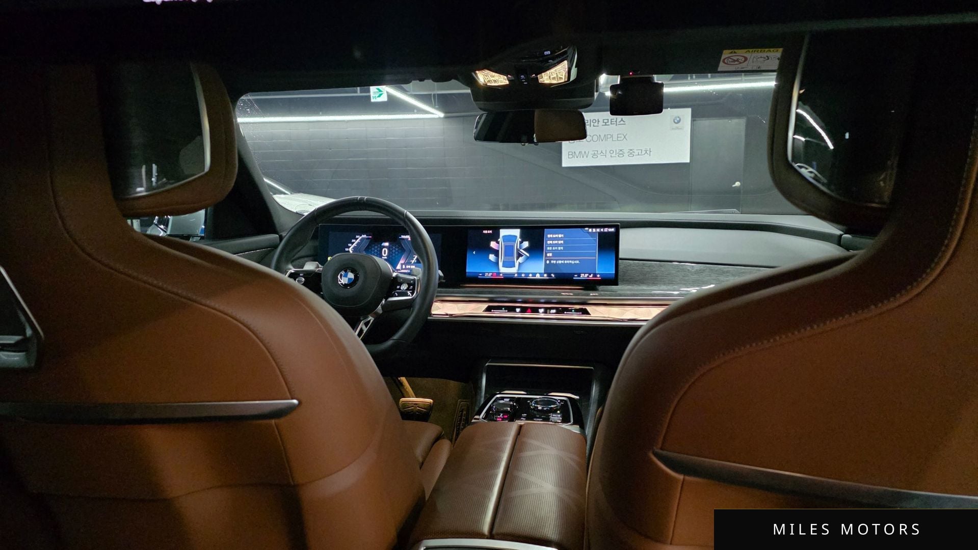 BMW 7 Series (G70) 2024 — миниатюра 7