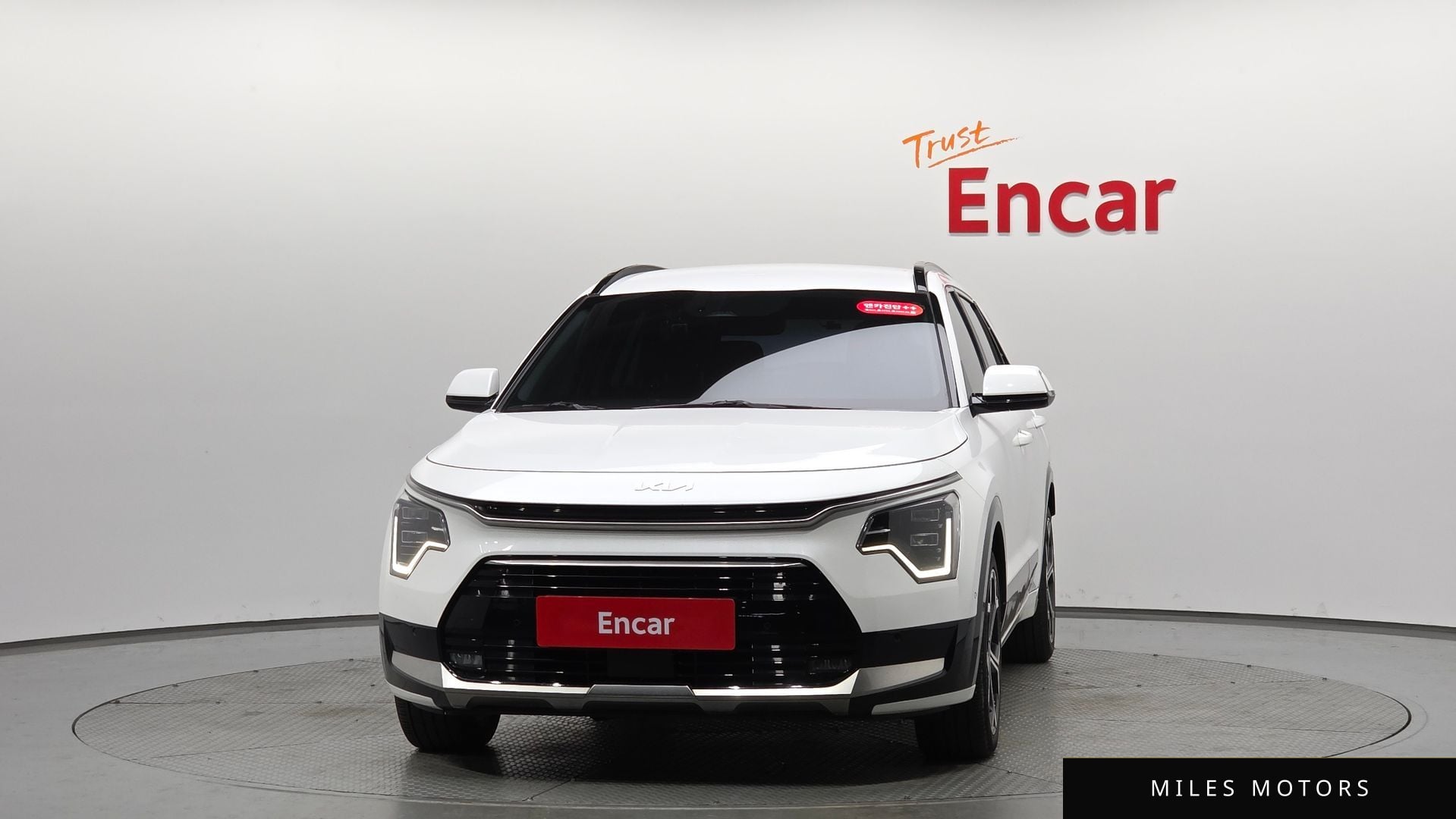 Kia Niro 2022 — миниатюра 2