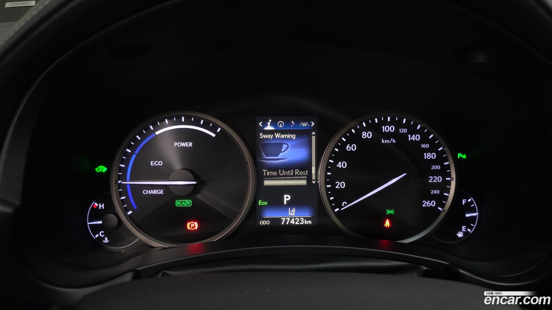 Лексус NX300h 2019 — миниатюра 7