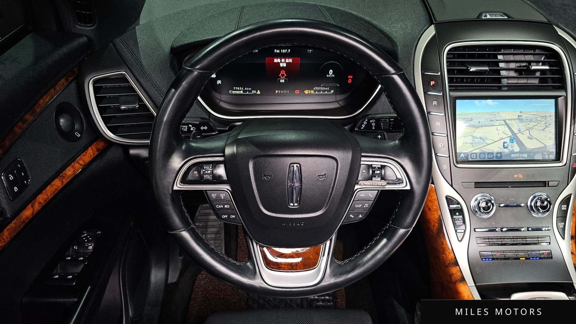 Lincoln 노틸러스 2020 — миниатюра 13