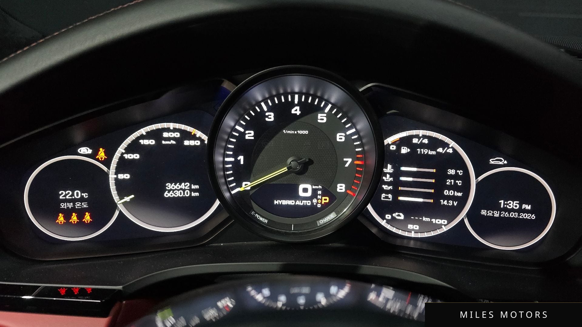 Porsche 카이엔 (PO536) 2023 — миниатюра 8