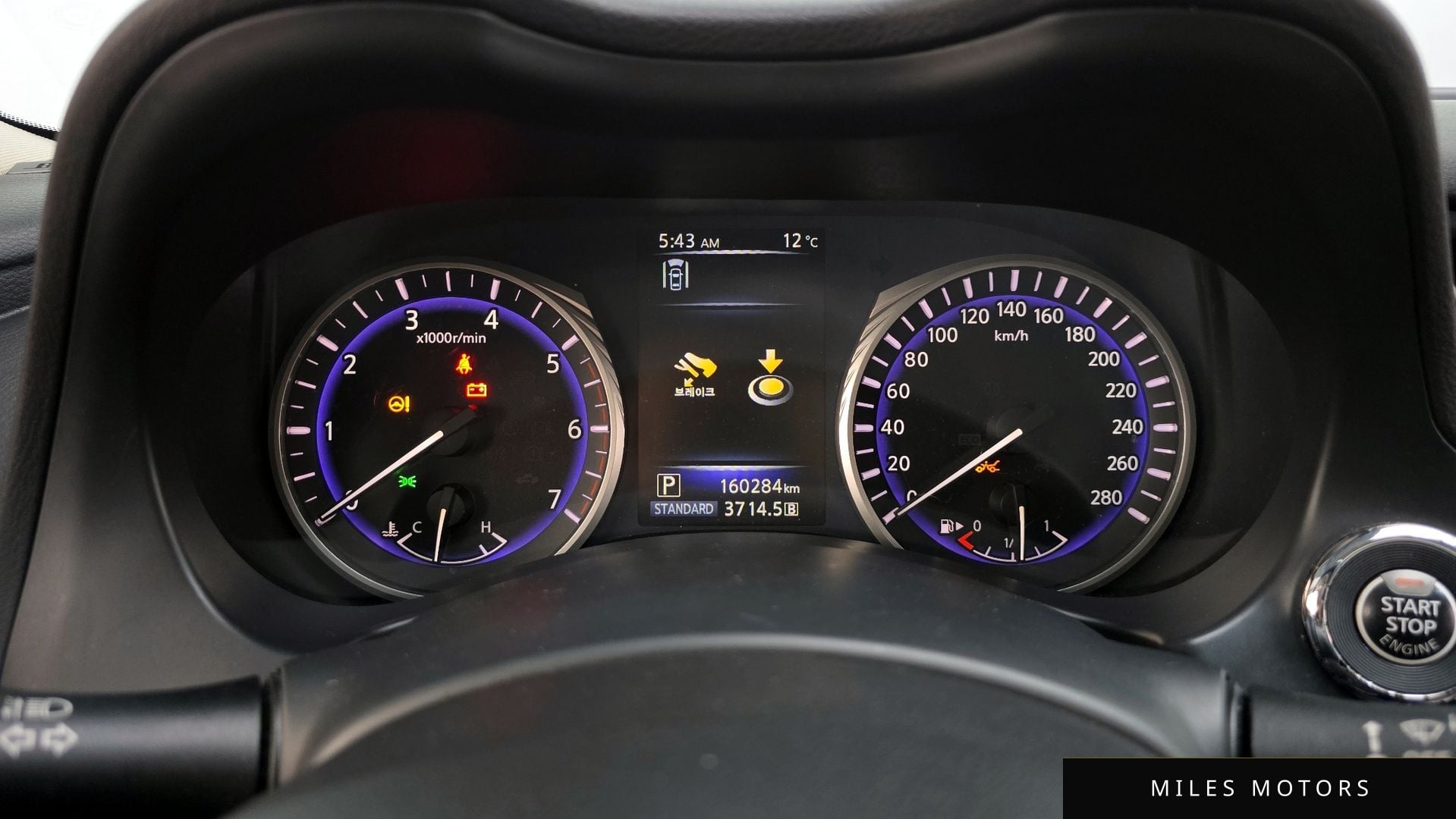 Infiniti Q50 2014 — миниатюра 8