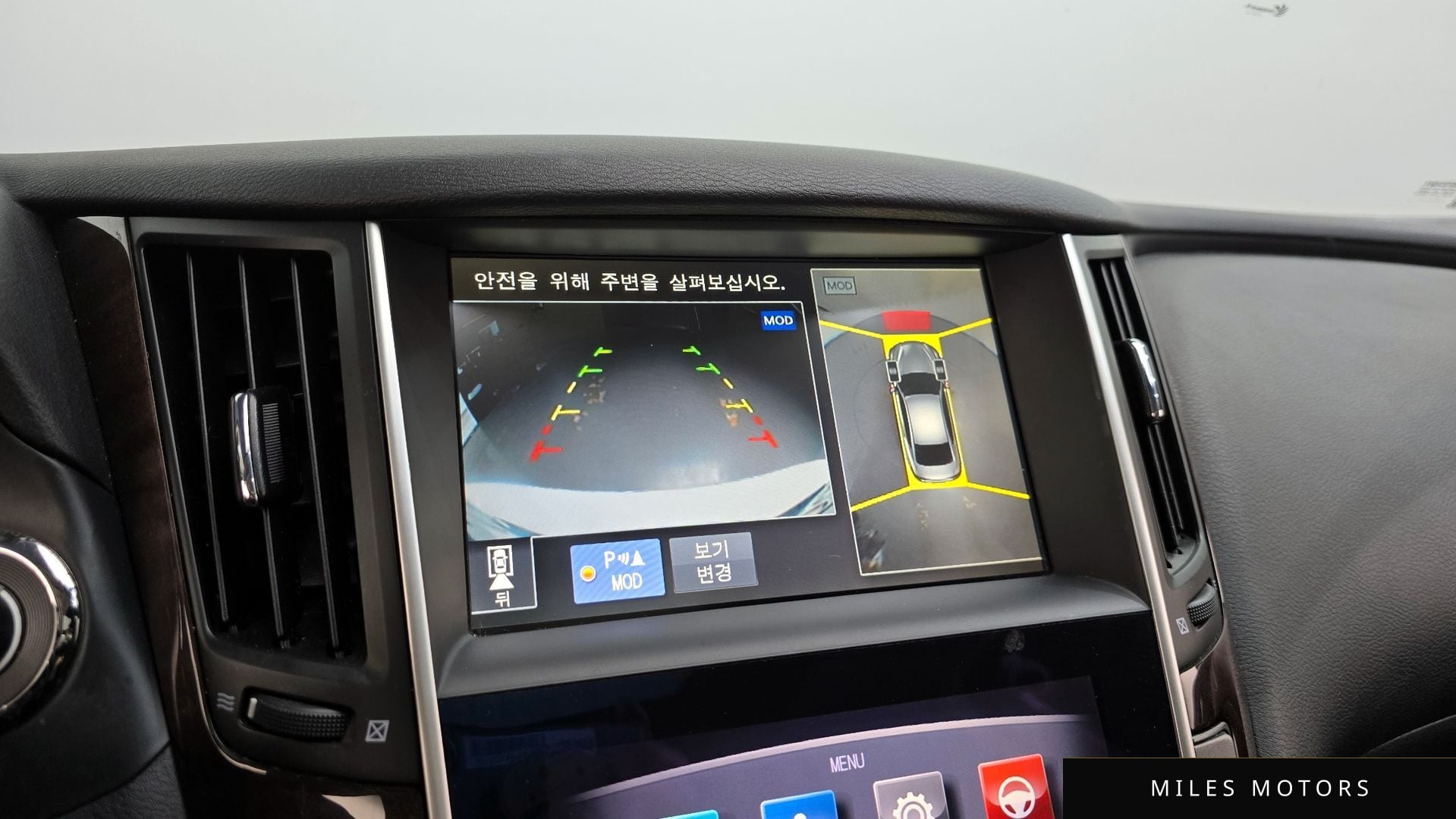 Infiniti Q50 2014 — миниатюра 15