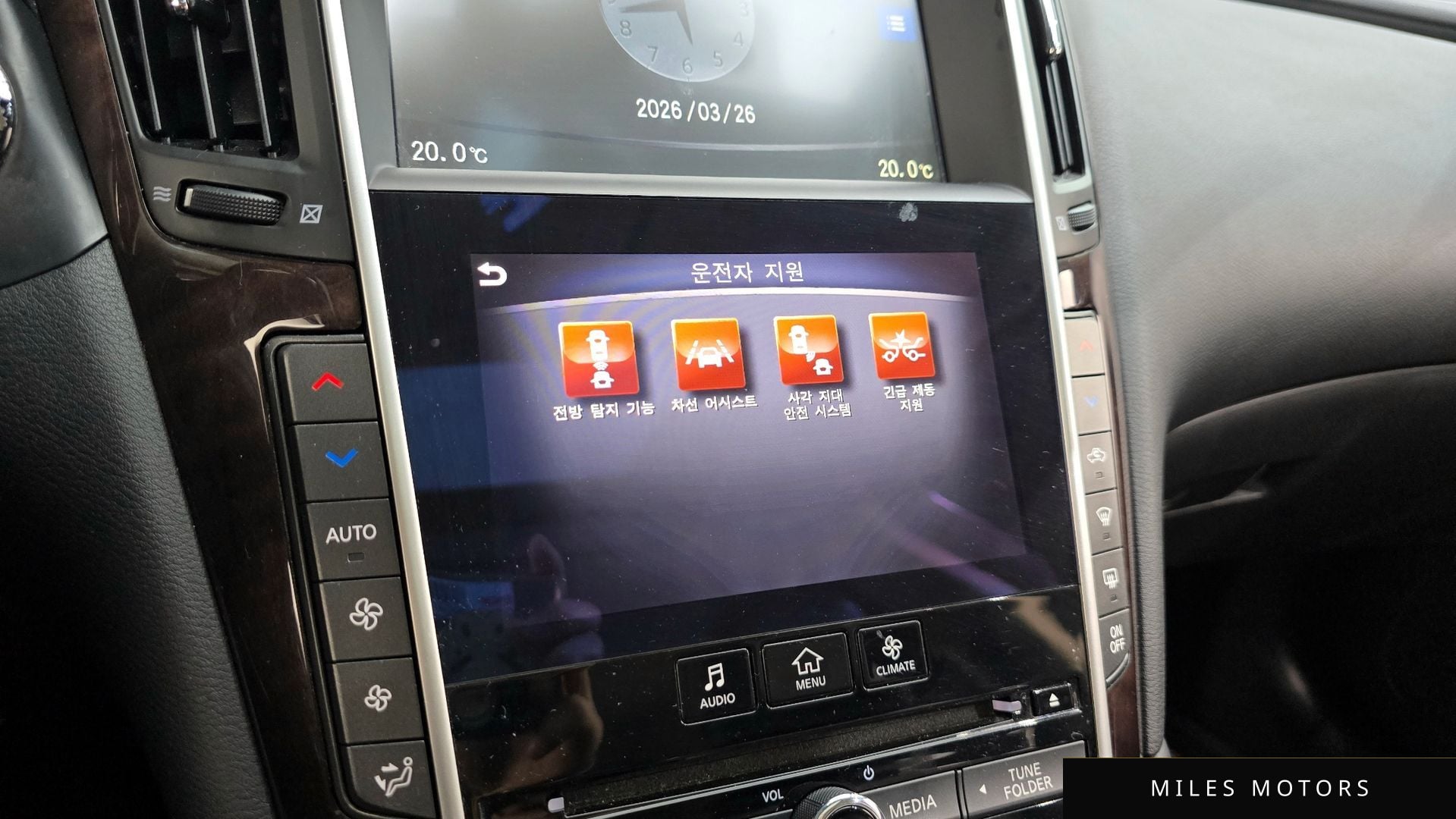Infiniti Q50 2014 — миниатюра 16