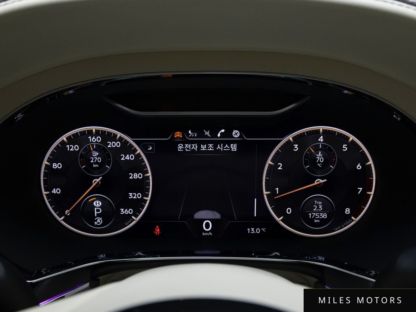 Bentley Flying Spur 2024 — миниатюра 7
