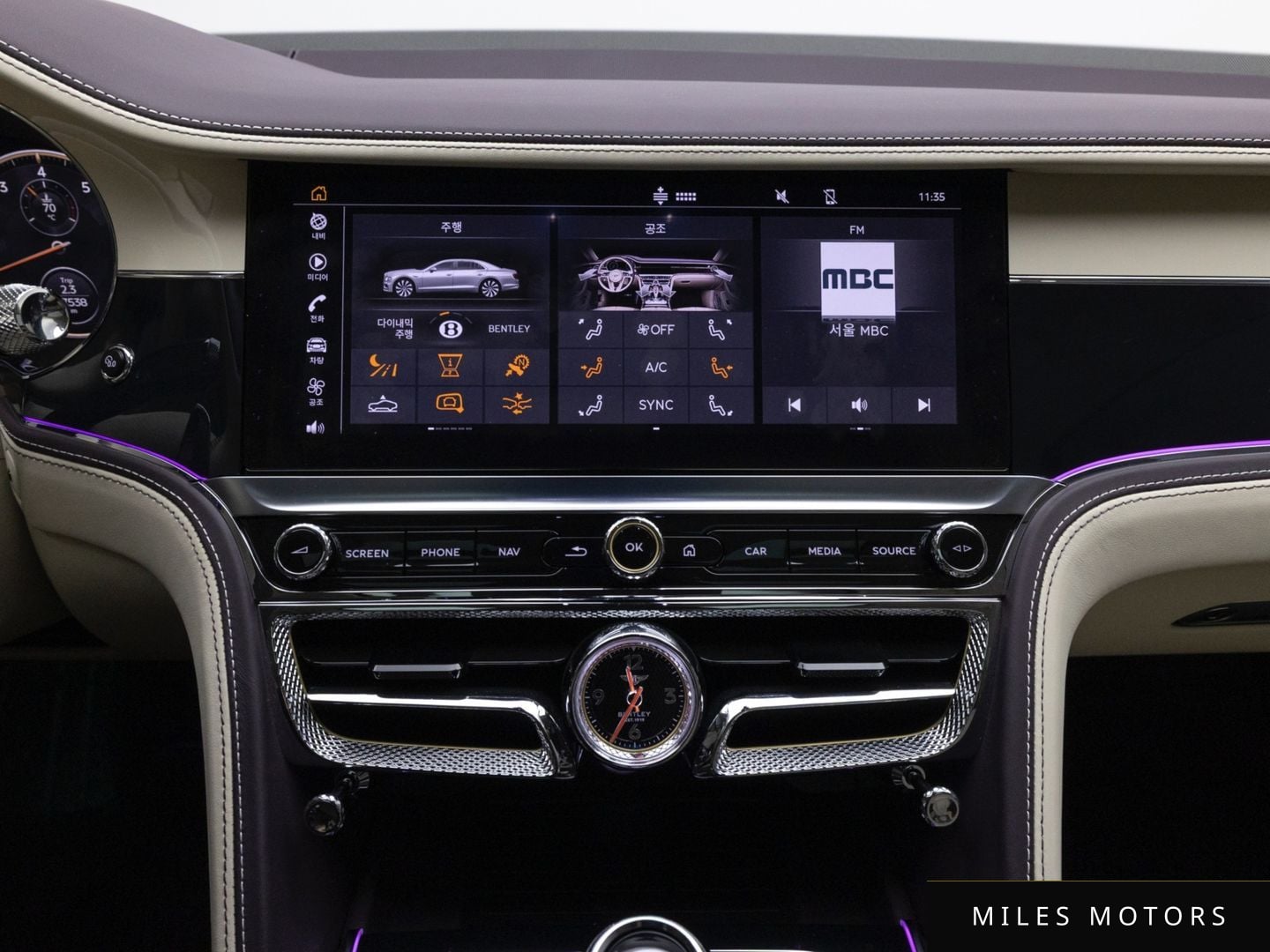 Bentley Flying Spur 2024 — миниатюра 11