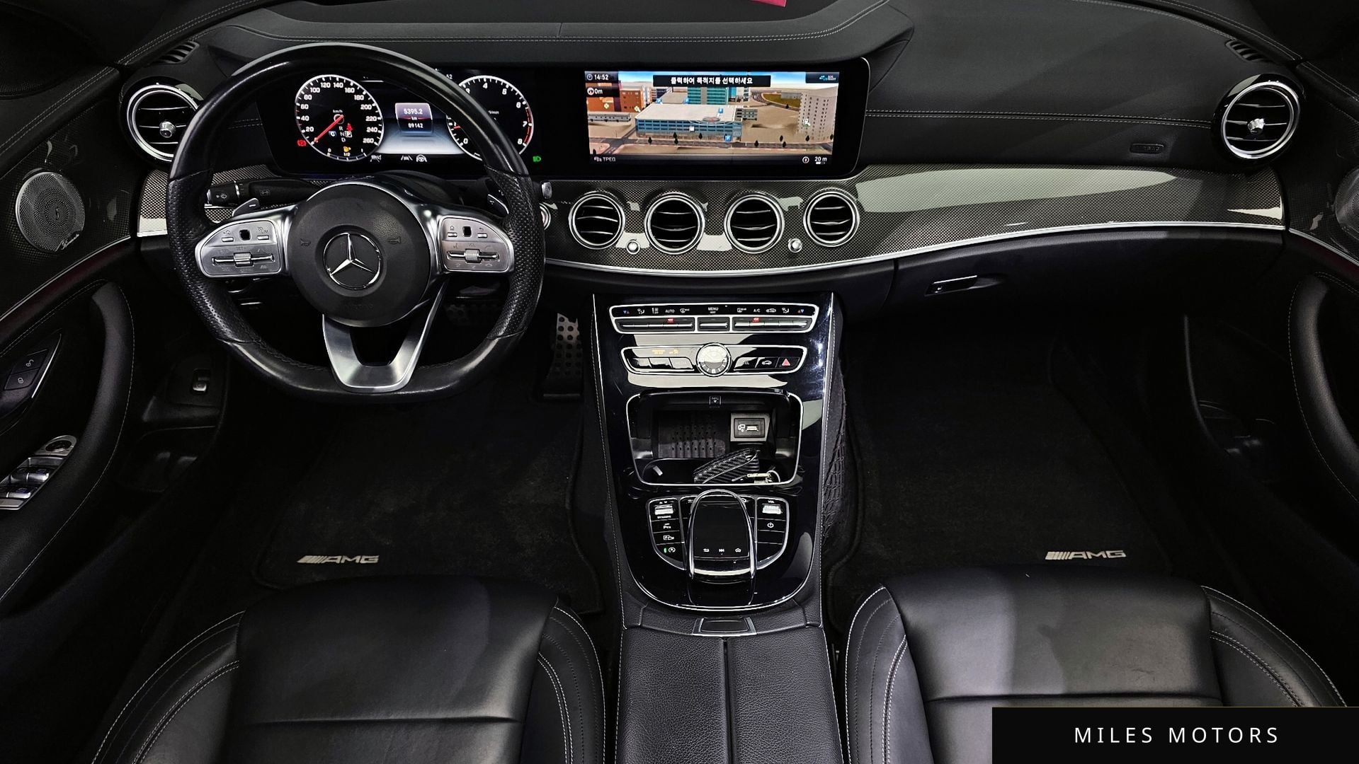 Mercedes-Benz E-Class W213 2020 — миниатюра 7