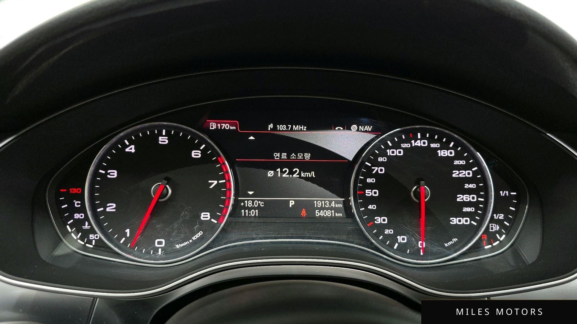 Audi A7 2012 — миниатюра 8