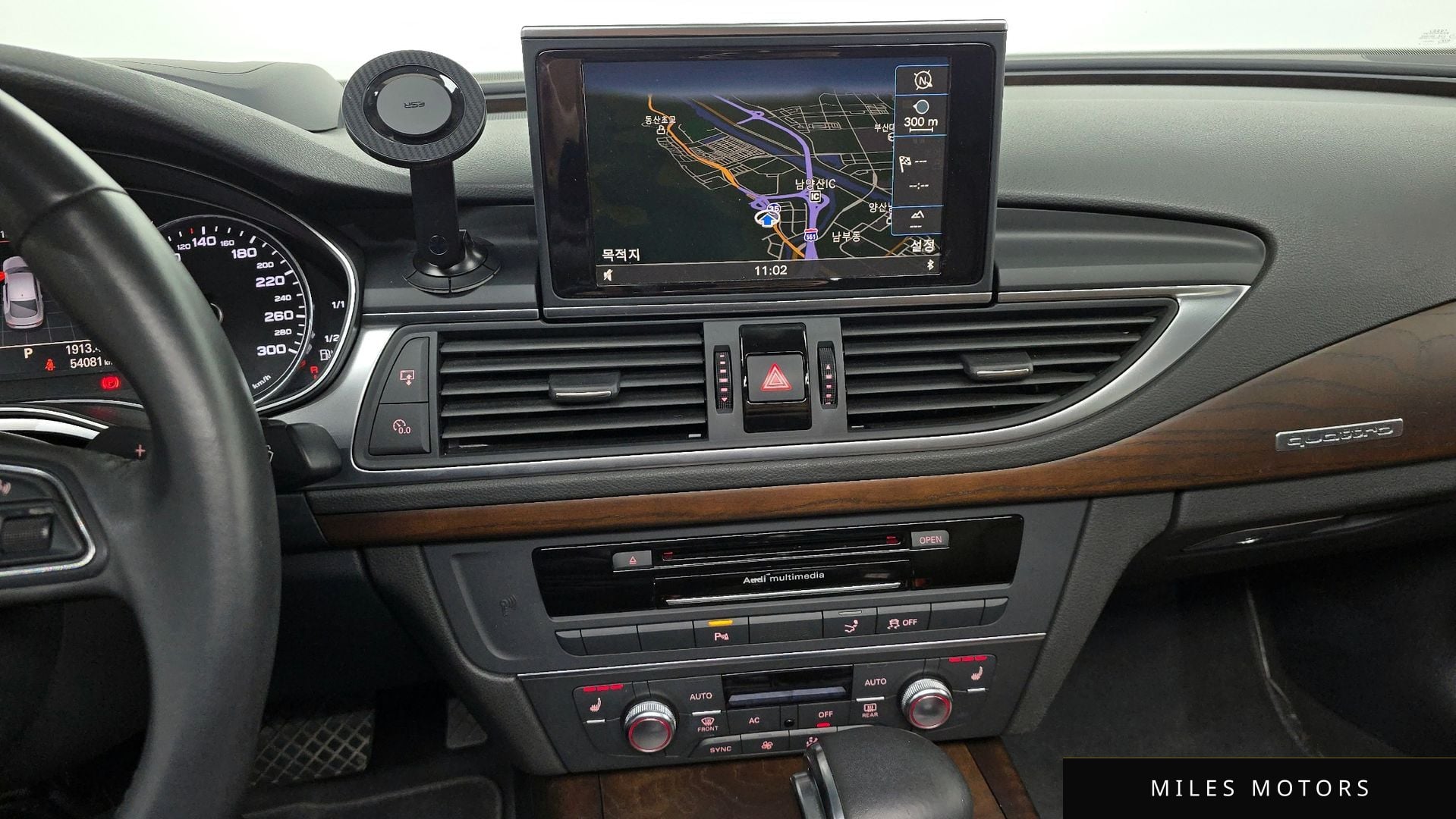 Audi A7 2012 — миниатюра 16