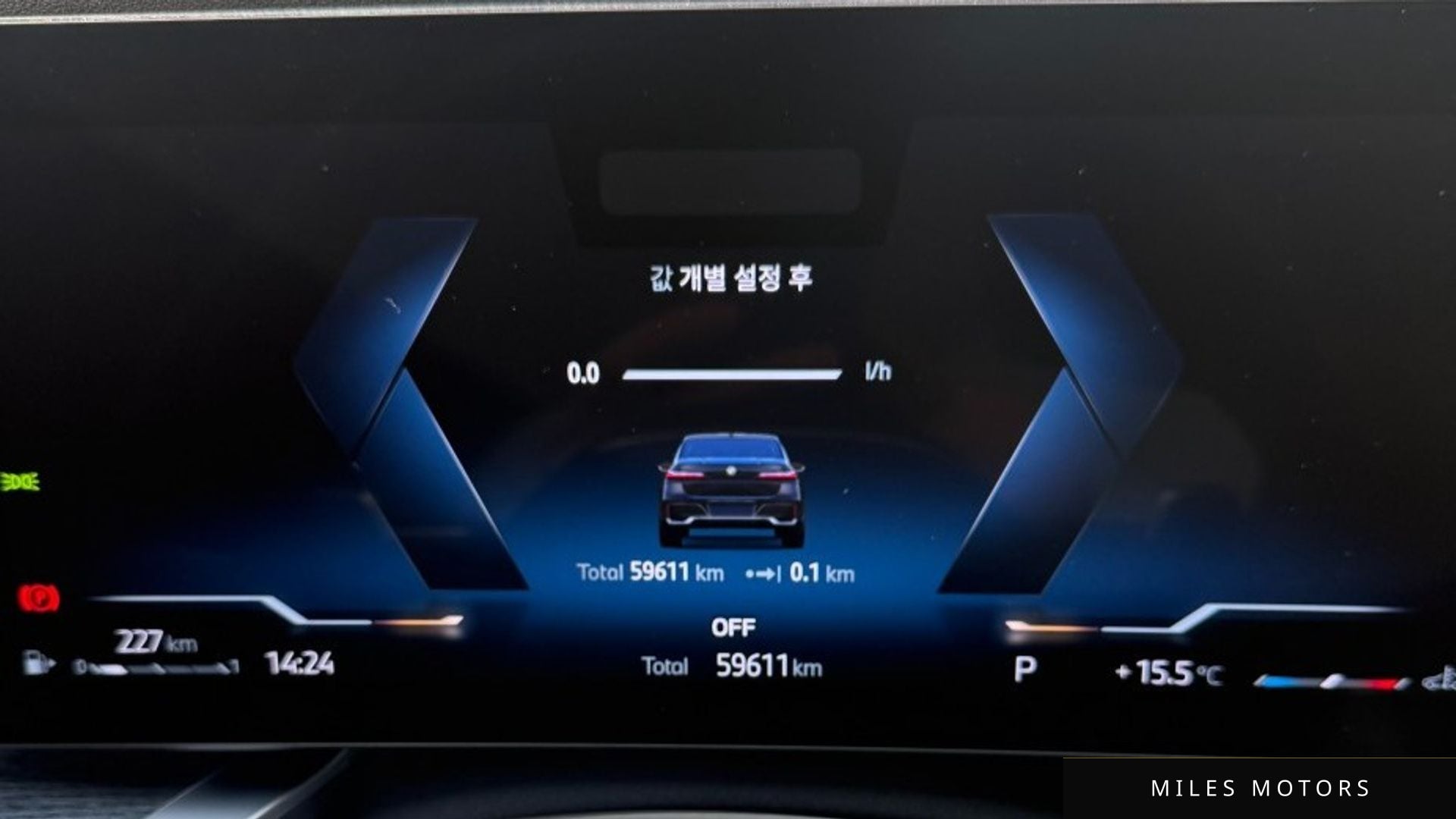 BMW 7 Series (G70) 2024 — миниатюра 8