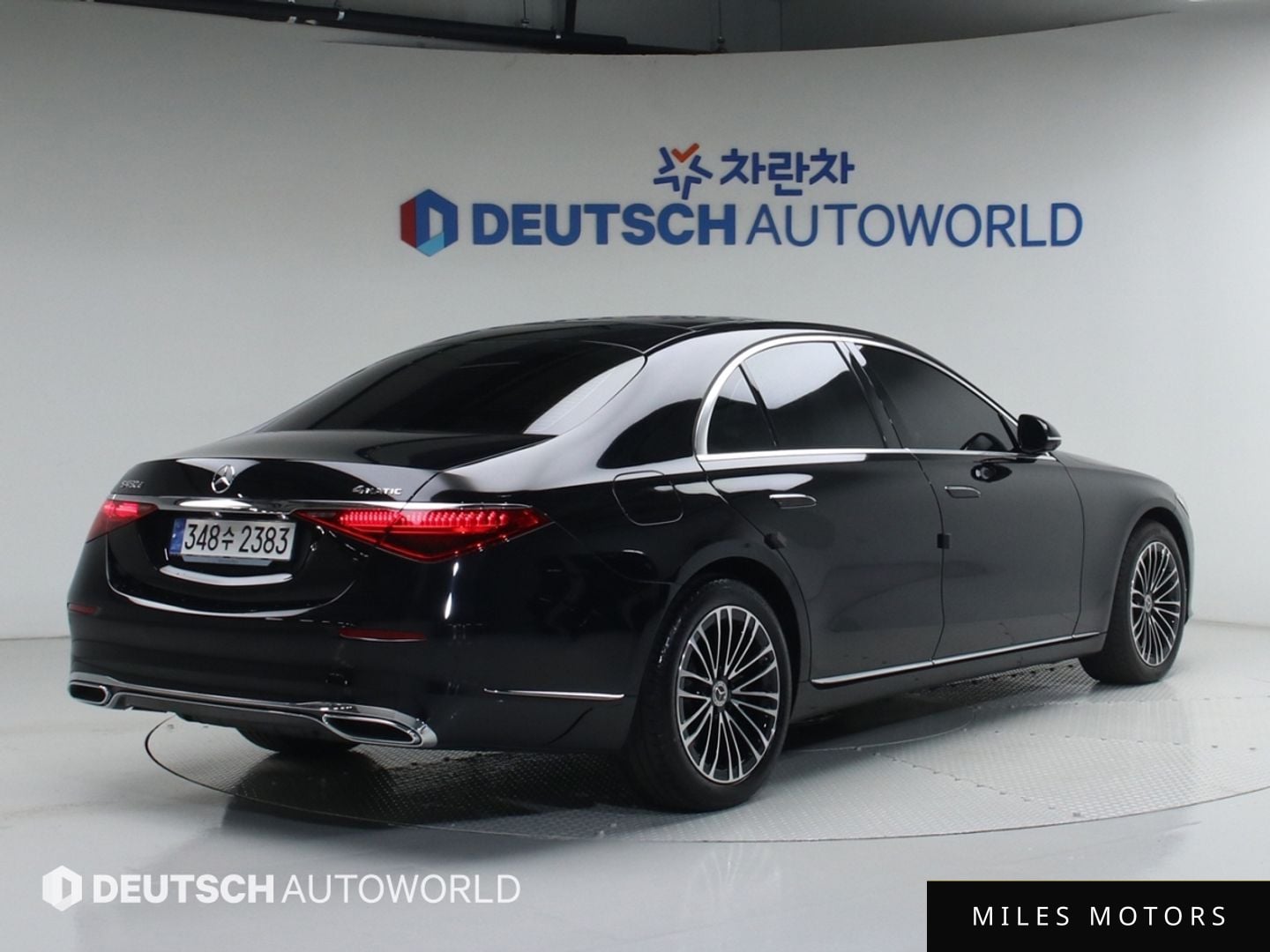 Mercedes-Benz S-Class W223 2024 — миниатюра 2