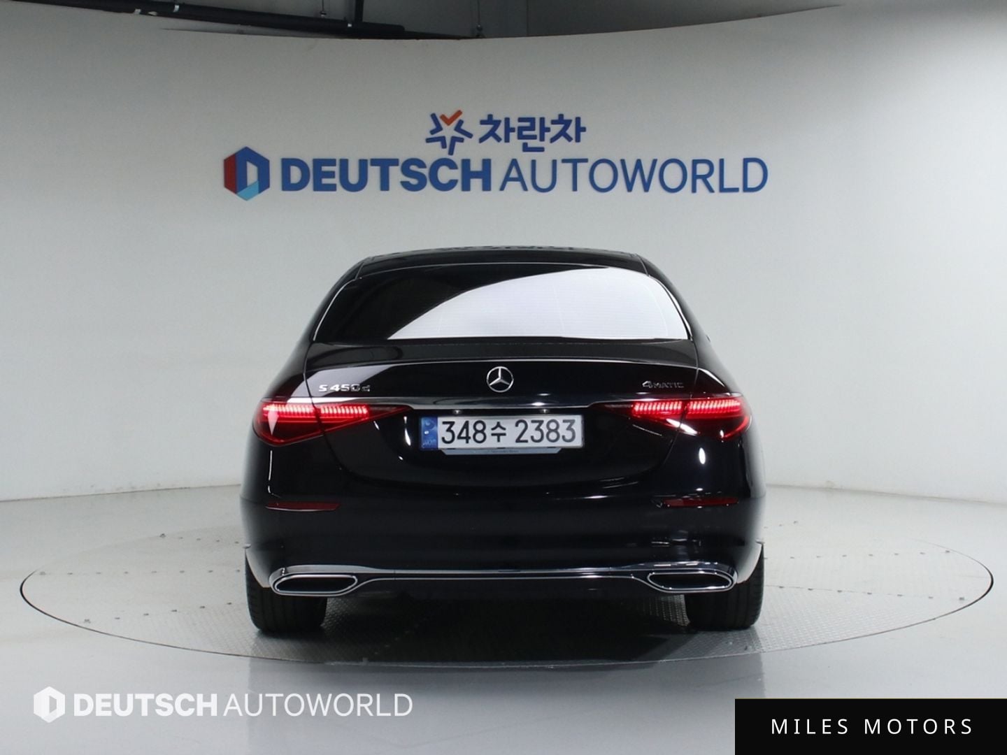 Mercedes-Benz S-Class W223 2024 — миниатюра 4