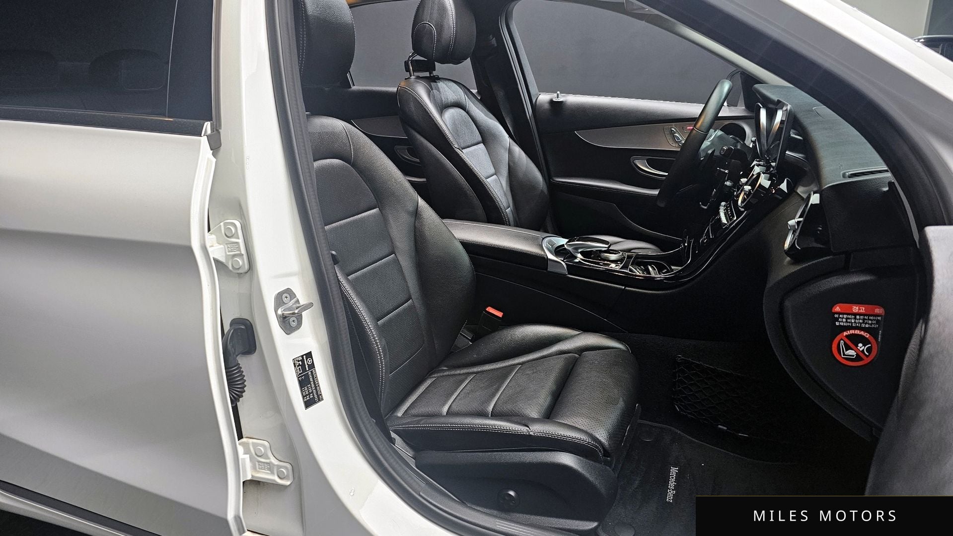 Mercedes-Benz C-Class W205 2020 — миниатюра 10