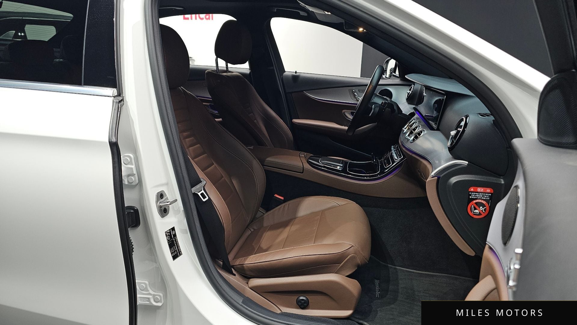 Mercedes-Benz E-Class W213 2021 — миниатюра 10